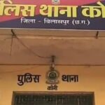 सड़क हादसों में पांच युवक गंभीर, एक की मौत