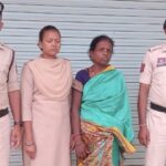 ऑपरेशन आघात: नशे को कारोबार में लिप्त महिला को भेजा गया जेल