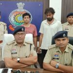 हेरोइन के साथ दो आरोपी गिरफ्तार, नकदी और कार भी हुआ जब्त