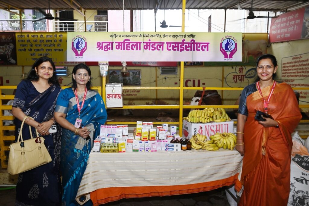 एसईसीएल के श्रद्धा महिला मंडल ने गौ सेवा केंद्र में किया सेवा कार्य