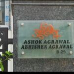 भिलाई में EOW/ACB का बड़ा एक्शन, शराब घोटाले में अम्रपाली सोसायटी में छापेमारी जारी