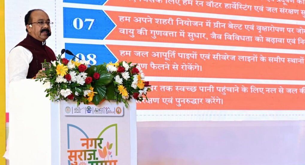 उप मुख्यमंत्री अरुण साव ने कार्यशाला में खुद संभाली प्रशिक्षण की कमान, पीपीटी के जरिए सवा घंटे तक साझा किया शहरों के विकास का रोडमैप