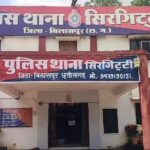 जमीन विवाद में चचेरे भाई की हत्या, गर्भवती महिला समेत चार घायल, तीन आरोपी गिरफ्तार