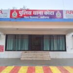इंजीनियर ने दी धमकी, नौकरी जाने के डर से ऑपरेटर ने पी लिया पेट्रोल