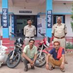 नाबालिग ने किसान के घर से चुराए 11 बोरी धान, दो दुकानदार गिरफ्तार