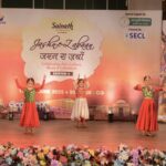 जश्न ए ज़बाँ का रंगारंग आगाज कत्थक-ओडीसी से लेकर  लोक गायन तक बिखरा सांस्कृतिक रंग,श्रोता हुए मंत्रमुग्ध
