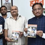 मुख्यमंत्री ने छत्तीसगढ़ श्रमजीवी पत्रकार संघ के टेलीफोन डायरेक्टरी का किया विमोचन