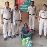 आबकारी वृत अकलतरा की कार्रवाई,बारह लीटर कच्ची देशी शराब के महिला गिरफ्तार