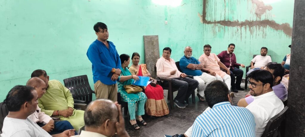 खाद-बीज की किल्लत और युक्तियुक्तकरण के विरोध में कांग्रेस करेगी घेराव