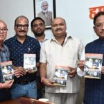 मुख्यमंत्री ने छत्तीसगढ़ श्रमजीवी पत्रकार संघ के टेलीफोन डायरेक्टरी का किया विमोचन