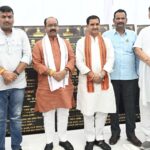 केंद्रीय राज्यमंत्री तोखन साहू और उप मुख्यमंत्री अरुण साव ने 39 करोड़ रुपए से अधिक के कार्यों का किया भूमिपूजन