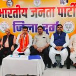 केंद्रीय राज्य मंत्री ने कांग्रेस पर लगाया अपातकालीन मानसिकता का आरोप,संविधान का दुरुपयोग कर लोकतंत्र को कुचला