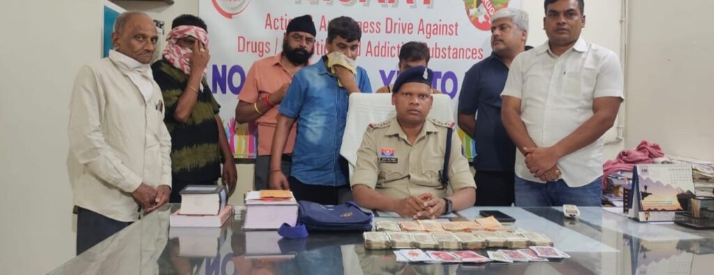 होटल के कमरे में चल रहा था जुआ, शहर के बड़े व्यवसायी समेत छह गिरफ्तार