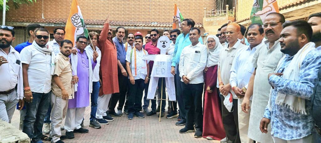 कांग्रेस का ईडी कार्रवाई के खिलाफ जमकर प्रदर्शन, पुतला दहन कर जताया विरोध
