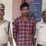 फेसबुक पर फर्जी आईडी बनाकर नाबालिग को कर रहा था परेशान, पुलिस ने आरोपी को भेजा जेल