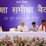 केन्द्रीय गृहमंत्री ने नक्सलियों से की अपील , समर्पण नीति का लाभ   उठाएं और हथियार डाल कर  मुख्यधारा में शामिल हों