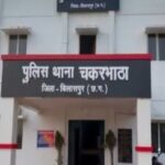 प्रेम प्रसंग में मारपीट के बाद युवक की मौत, आरोपियों के नाम छुपाने का आरोप