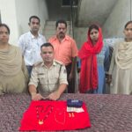 घरेलू सहायिका ने उड़ाए जेवर, भाई और सराफा कारोबारी के साथ गिरफ्तार