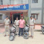 फर्जी नंबर प्लेट लगाकर स्कूटी चला रहा था युवक, पुलिस ने किया गिरफ्तार