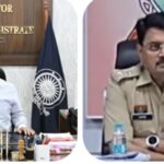 अवैध रेत उत्खनन पर बिलासपुर पुलिस एवं प्रशासन का कड़ा प्रहार,पूरे जिले में एक साथ हुई अवैध रेत पर ताबड़तोड़ कार्रवाई