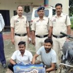 ऑपरेशन आघात:जशपुर पुलिस ने कफ सिरप तस्करी का किया भंडाफोड़,दो गिरफ्तार
