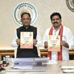 ग्राम पंचायतों की सक्रियता और स्वप्रेरित जनभागीदारी से हो रहे जल संरक्षण के प्रयास प्रशंसनीय : मुख्यमंत्री विष्णु देव साय