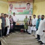 डॉ. खूबचंद बघेल की जयंती पर कांग्रेस ने अर्पित की श्रद्धांजलि
