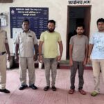 भू-माफियाओं पर जशपुर पुलिस का बड़ा प्रहार, 45 लाख की ठगी करने वाले चार आरोपी गिरफ्तार