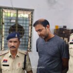 ￼आईपीएल ऑनलाइन सट्टा: मुख्य आरोपी महाराष्ट्र से गिरफ्तार