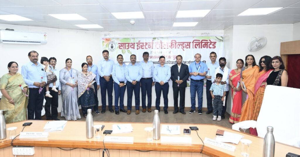 एसईसीएल मुख्यालय के 8 कर्मियों को दी गई भावभीनी विदाई