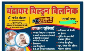 WhatsApp Image 2025-06-30 at 22.08.14_eaaeacde