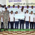 बस्तर में माओवाद का ढहता किला एक ही दिन में 66 नक्सलियों ने आत्मसमर्पण कर थामा मुख्यधारा का हाथ