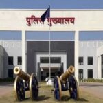 पदोन्नत डीएसपी अब तक नक्सल क्षेत्र में डटे, एक माह की तैनाती कब होगी खत्म ? पुलिस हेडक्वार्टर को अपने 21 पुलिस अफसरों की चिंता ही नहीं, एक महीने के लिए किया था पोस्टिंग