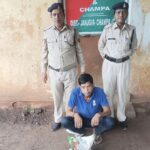 अवैध शराब के विरुद्ध आबकारी विभाग की बड़ी कार्यवाही, 6 लीटर हाथभट्टी महुआ शराब जब्त