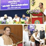 विधानसभा की कार्यवाही से आमजनों को अवगत कराने में संसदीय पत्रकार निभाते हैं बड़ी भूमिका : मुख्यमंत्री साय