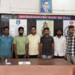 म्यूल अकाउंट से 31 लाख की साइबर ठगी, 9 आरोपी गिरफ्तार