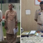 ठगी के मामले में एक और महिला आरोपी श्वेता अवसरिया गिरफ्तार