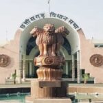 छत्तीसगढ़ विधानसभा सत्र में हंगामा: जल जीवन मिशन, अवैध रेत खनन, रेडी टू ईट योजना और घुसपैठियों का मुद्दा छाया रहा