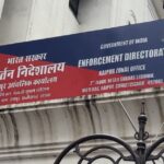 ईडी का दावा: शराब घोटाले से चैतन्य बघेल को मिला 16.70 करोड़ रुपये, ब्लैक मनी को व्हाइट करने रियल स्टेट में किया निवेश