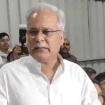 पूर्व मुख्यमंत्री भूपेश बघेल कल जाएंगे ईडी दफ्तर, बेटे चैतन्य से करेंगे मुलाकात