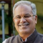 विश्व आदिवासी दिवस पर कोटा में विशाल आदिवासी सम्मेलन, भूपेश बघेल होंगे मुख्य अतिथि