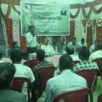 पीएम किसान योजना की 20वीं किस्त जारी, बलौदा में किसानों के चेहरों पर खुशी