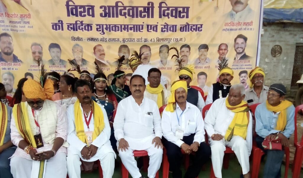 विश्व आदिवासी दिवस पर रंगारंग सांस्कृतिक कार्यक्रम, रैली से गूंजा शहर