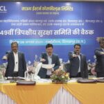 एसईसीएल में 49वीं त्रिपक्षीय खान सुरक्षा समिति की बैठक संपन्न