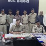 ऑपरेशन बाज की बड़ी सफलता: मुंगेली पुलिस ने पेशेवर चोर गिरोह का किया पर्दाफाश, एसपी ने किया लाखों की चोरी का किया खुलासा