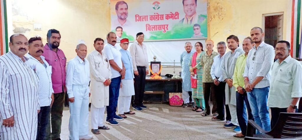 कांग्रेस भवन में शहीद महेंद्र कर्मा की जयंती मनाई गई