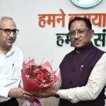 मुख्यमंत्री विष्णु देव साय से भिलाई स्टील प्लांट के नवनियुक्त निदेशक चित्तरंजन महापात्र ने की सौजन्य मुलाकात