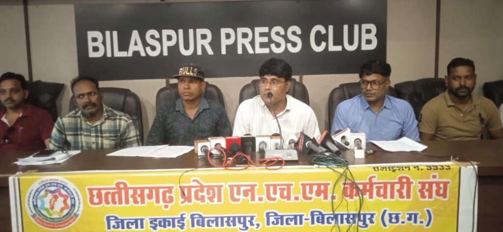 राष्ट्रीय स्वास्थ्य मिशन कर्मचारी संघ की 9 मांग अभी भी नहीं हुई पूरी,राज्य शासन द्वारा 5 मांग पूरा करने का दावा पूरी तरह गलत…..श्याम मोहन दुबे 