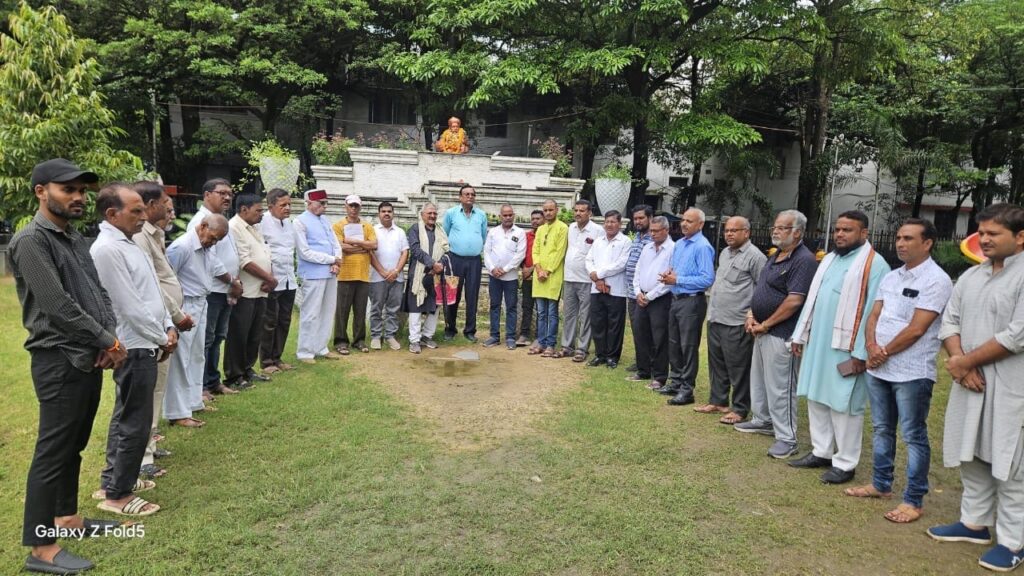 तिलक जी की पुण्यतिथि पर कांग्रेसजनों ने दी श्रद्धांजलि, कहा स्वराज हमारा जन्मसिद्ध अधिकार है