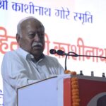 शुद्ध सात्विक प्रेम से राष्ट्रीय स्वयंसेवक संघ ने 100 वर्ष की यात्रा पूर्ण की- डा मोहन भागवत